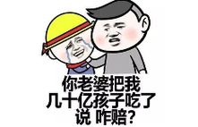 胖妞生病了,胖妞生病了最怕别人探病时说什么四个字